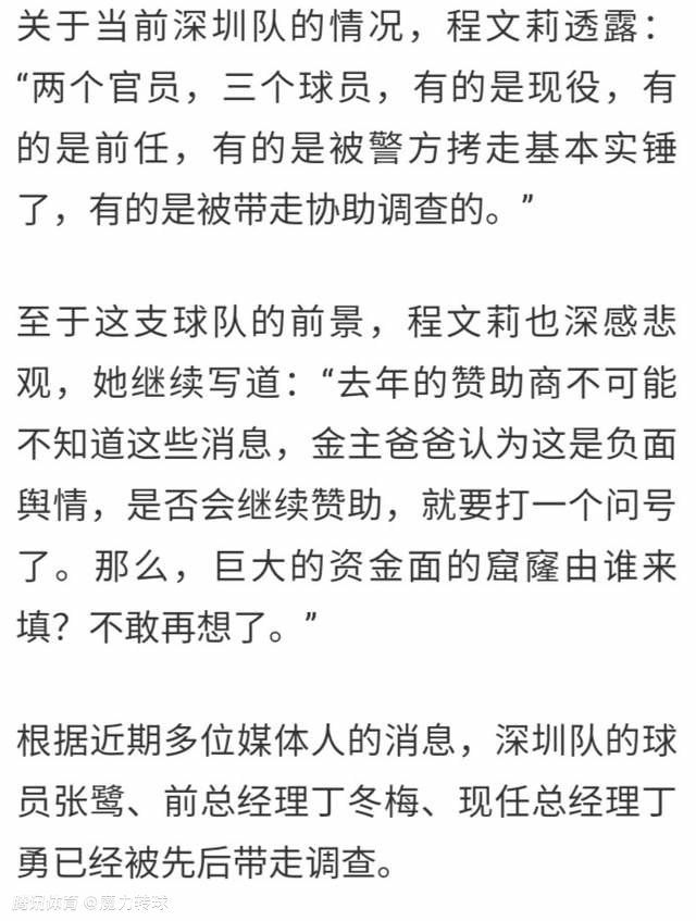 周琦12+13 孙铭徽17+6 广东力克广厦CBA第二阶段赛事继续开打，广东和广厦迎来一场重磅对决。